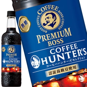 サントリー プレミアム ボス コーヒーハンターズセレクション 無糖 750mlPET×24本［12本×2箱］［賞味期限：4ヶ月以上］［送料無料］【4〜5営業日以内に出荷】