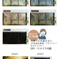 【施工業者御用達】ガラス・窓用フィルム 90×200cm ブラック 目隠し マジックミラー 初心者向け DIY 遮熱断熱 UVカット 防犯対策 飛散防止 窓フィルム 遮光 断熱 フィルム 紫外線カット 外から見えない プライバシー保護 省エネ 賃貸OK 水だけで貼れる 2m