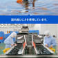 国内産ひじき使用
ソフトひじきふりかけ（ちりめん入り）　
50g×5袋セット【送料無料】