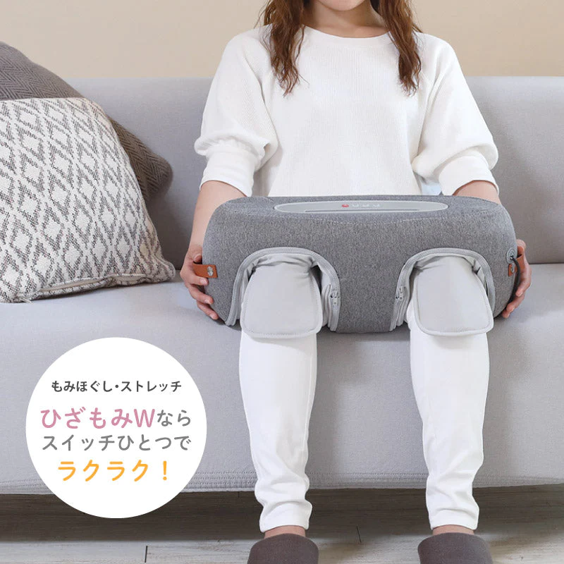 フットマッサージャー ドウシシャ MOMiLUX　両ひざマッサージャー ひざもみＷ DKM-2001 健康機器 マッサージャー フットマッサージ マッサージ機 足マッサージ 脚マッサージ 膝 マッサージ器 プレゼント