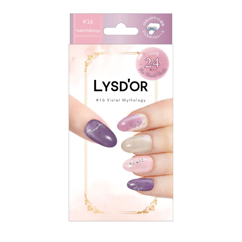 LYSD'OR ハンドネイル ヴァイオレットミソロジー Violet Mythology リスドール セルフネイル ジェルネイル ネイルアート 春夏 マニキュア 貼るだけ 簡単 ZIP 雑誌掲載 ロフト 節約 簡単 おしゃれ 可愛い かわいい