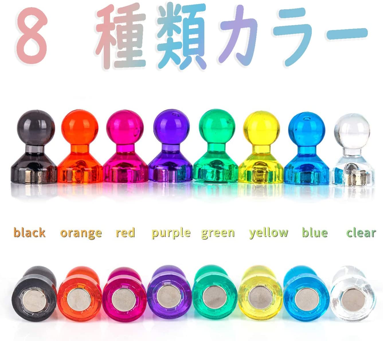 【32個セット】強力ネオジウム磁石★マグネットピンマグネット 冷蔵庫 ホワイトボード 事務所に最適 強力磁石 ピン カラーマグネット おもちゃ マグネットピン透明 ネオジム磁石 オフィス用品 事務用品 ホワイトボード 冷蔵庫 小型 便利 学校 オフィス 冷蔵庫 デザイン
