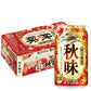 【送料無料】キリン ビール 秋味 350ml×1ケース/24本【北海道・沖縄県・東北・四国・九州地方は必ず送料がかかります】