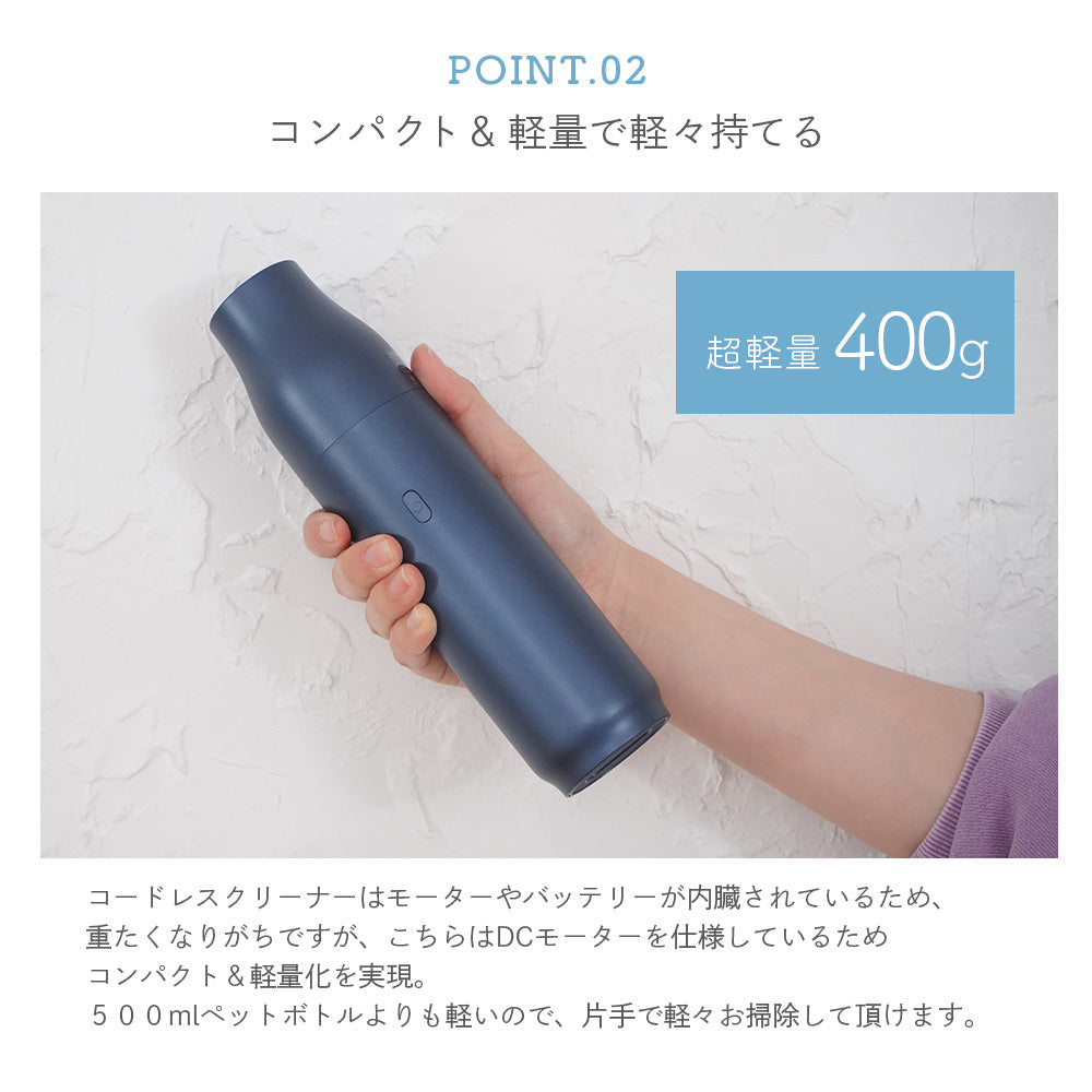 2in1 USB小型クリーナー＆エアーブロー   充電タイプ