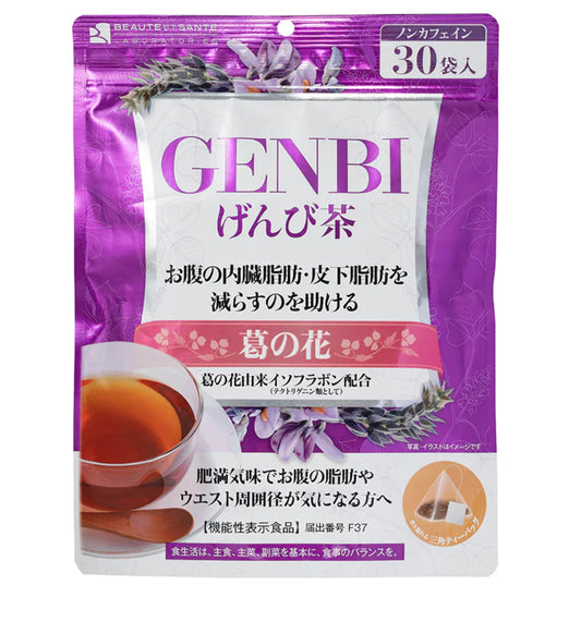 葛の花 GENBI げんび茶