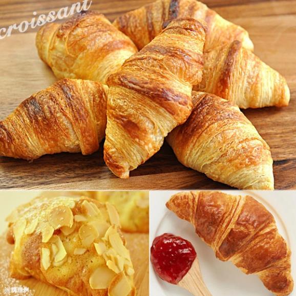 増量［30個購入で さらにおまけ30個  合計60個］フランス産 高品質冷凍パン ［おまけ内容：クロワッサン15個・パンオショコラ15個］ 【送料無料】