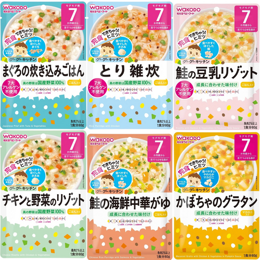 送料込み　ベビーフード　離乳食　和光堂 グーグーキッチン　6種セット　7か月頃から