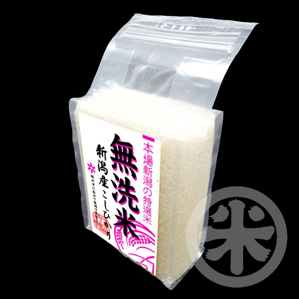 【新潟米 令和3年産】無洗米 新潟産 コシヒカリ 真空パック 10セット 白米 10kg (1kg×10袋) チャック付パック