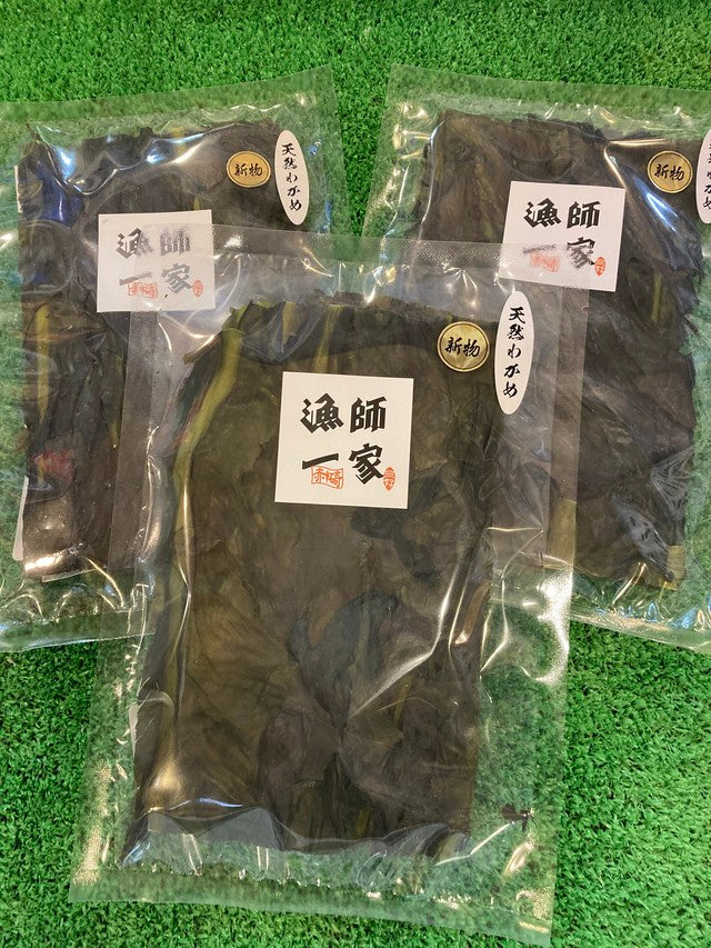 鳥取産 板ワカメ 8g入3個セット