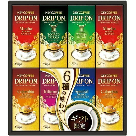 お中元 ビール ギフト プレゼント 飲み比べ 御中元【送料無料】【コーヒーギフト】キーコーヒー ドリップオン ギフト KDV-40M 1セット【お中元・熨斗・ご贈答品の対応可】【オリジナル包装紙で包装】