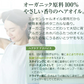 オーガニック ヘアオイル オレンジ×ゼラニウム 100ml 【送料無料】 【 ヘアケア  ダメージヘア 髪 トリートメント ホホバオイル アロマオイル エッセンシャルオイル 精油 ブレンドオイル NAGOMI AROMA 】【エコ得】