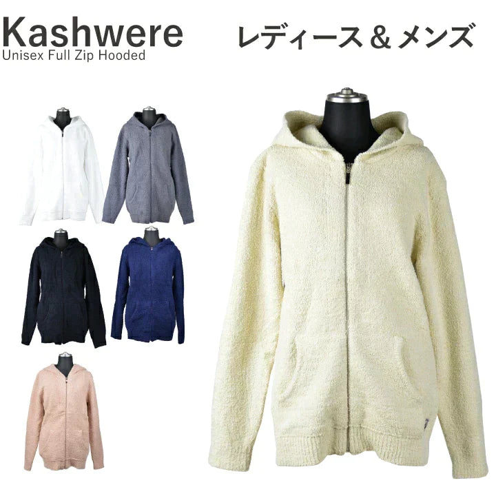 【Vintage Rose/XL】カシウェア ジップパーカ Kashwere Full Zip Hooded