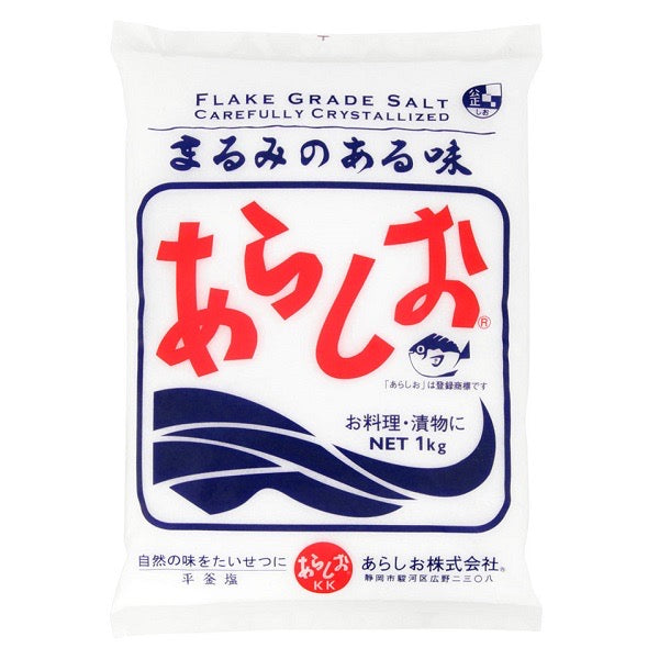 あらしお　1KG