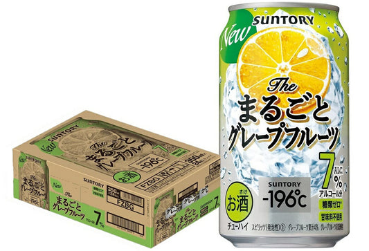 【送料無料】サントリー -196℃〈ザ・まるごとグレープフルーツ〉7％ 350ml×24本/1ケース【北海道・東北・四国・九州・沖縄県は必ず送料がかかります】