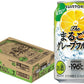 【訳あり】【キズ・へこみ有り】【送料無料】サントリー -196℃〈ザ・まるごとグレープフルーツ〉7％ 350ml×24本/1ケース【ご注文は3ケースまで同梱可能】