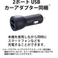 SHARP (シャープ)[IG-MX15-W] プラズマクラスターイオン発生機 プラズマクラスターNEXT搭載 ホワイト系