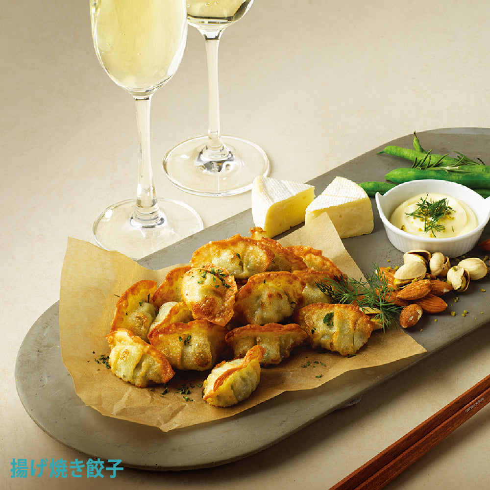bibigo 水マンドゥ (水餃子) 360g 少量お試し！ お鍋の具材に！揚げておつまみに！餃子 ビビゴ【公式】【ゲリラセール】
