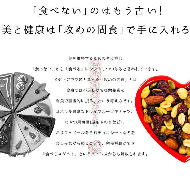 【3人シェア買いでお得】大粒ドライいちじく700g 砂糖不使用 イチジク ドライフルーツ  送料無料