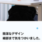 【BTYPEグリーン】 首かけ 冷却プレート付 瞬間冷感  ハンディファン 携帯扇風機 選べる2TYPE ベビーカー ベビーカー取付 卓上扇風機 首掛け扇風機 ネッククーラー スマホスタンド  ネックファン  4way 3段階風量  小型扇風機 ミニ扇風機 静音 充電式コードレス おしゃれ 収納しやすい 卓上 母の日 父の日ギフト 子供 kids キッズ プレゼント