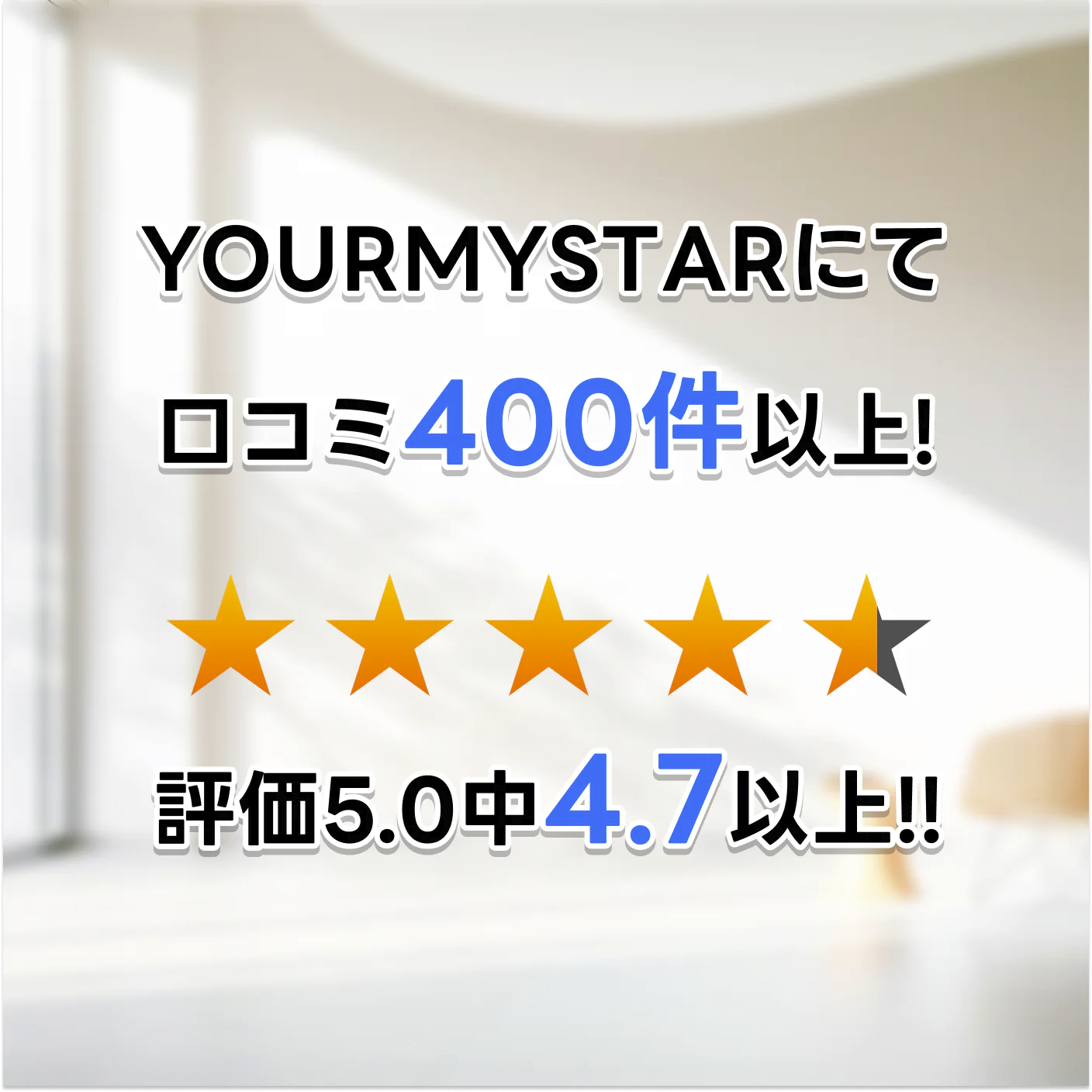 【お掃除機能付きエアコン1台クリーニング 割引クーポン】出張費・駐車場代込みで税込18,480円！  その他費用なし！防カビコートサービス付き！【ハウスクリーニングチケット】