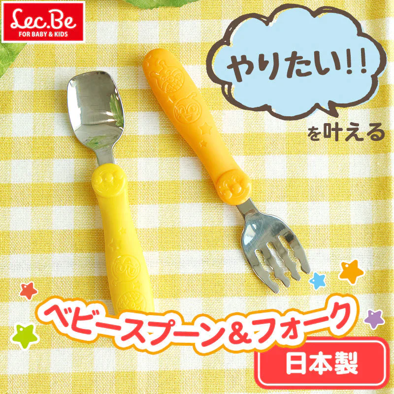 アンパンマン ステンレス ベビースプーン＆フォーク【ベビーキッズセール】