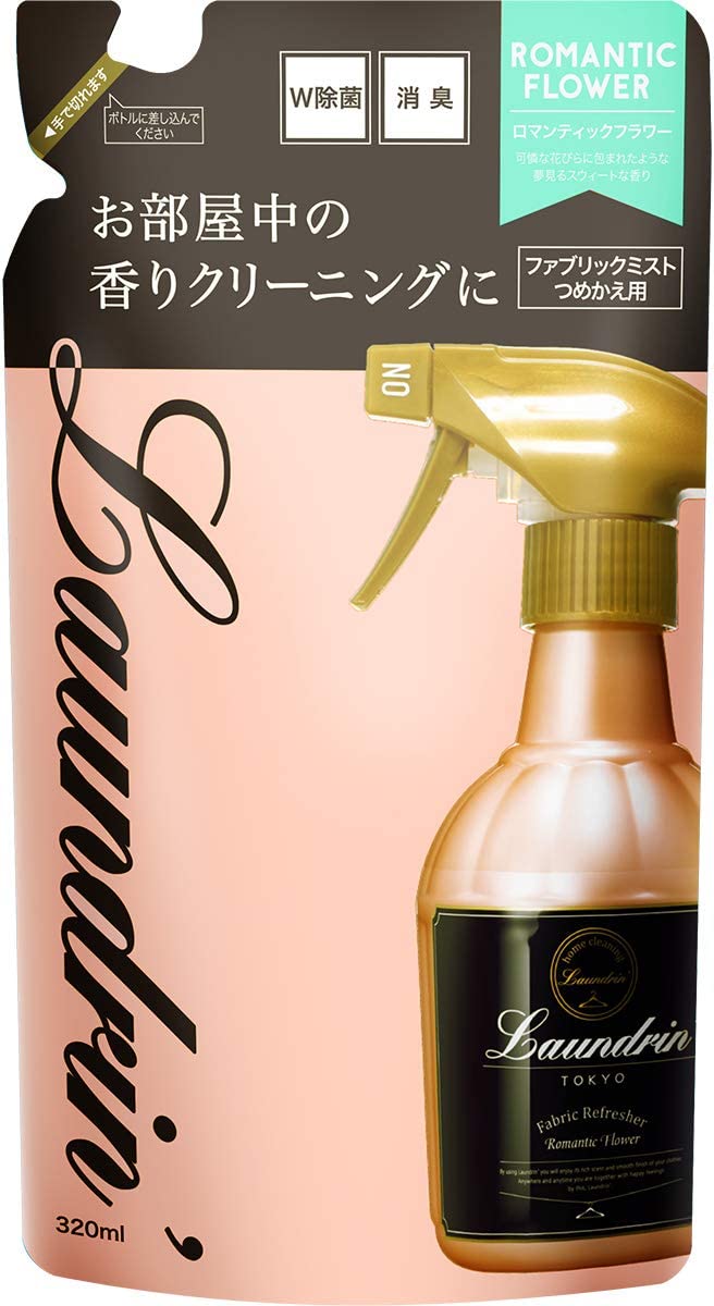 【おまけ付き！】ランドリン ファブリックミスト ロマンティックフラワー 詰め替え 320ml