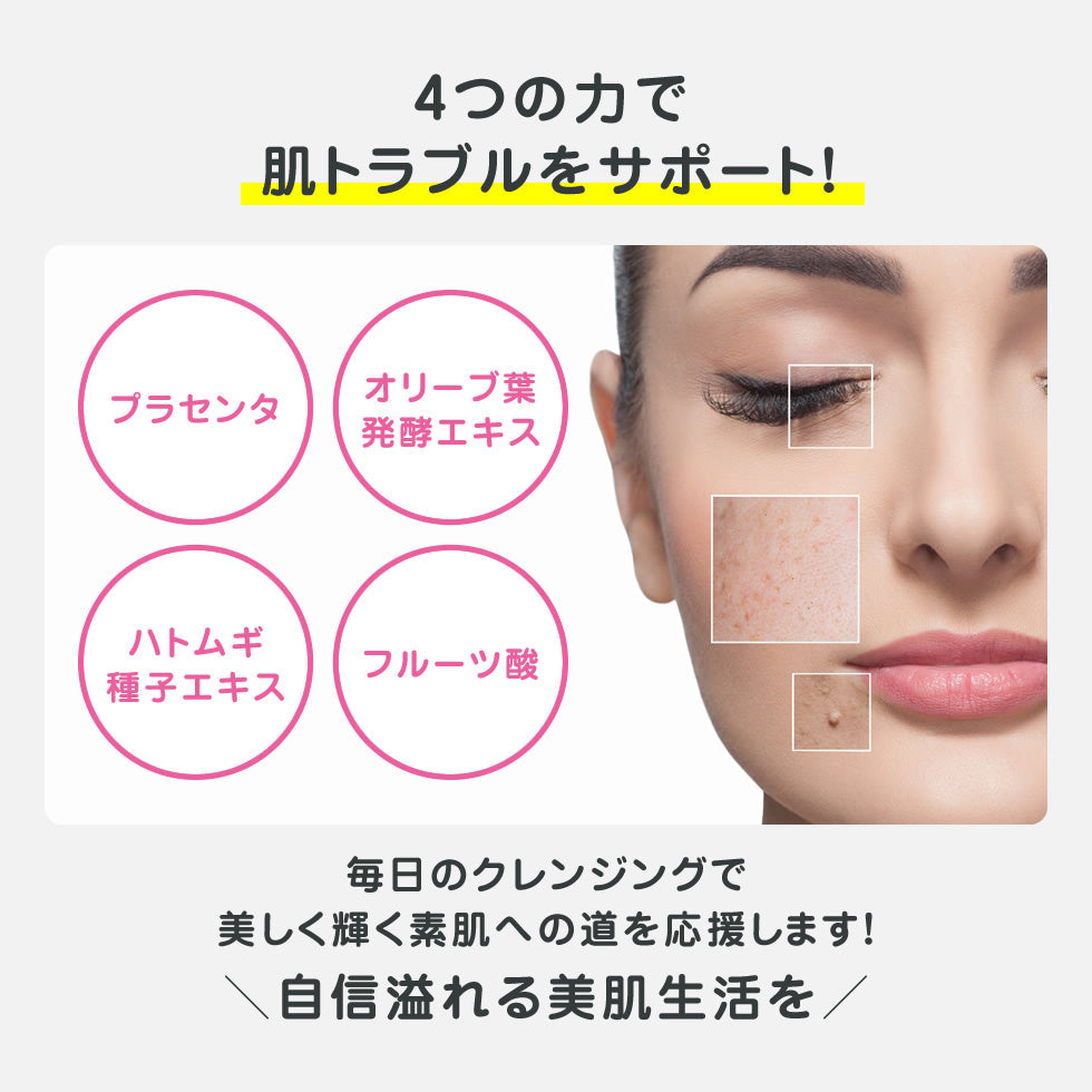 【3人シェア買いでお得】どろばーゆ クレンジングジェル 120g メイク落とし 化粧落とし クレンジング クレイ 泥 毛穴 黒ずみ 汚れ 洗顔 保湿 潤い 泥 炭 馬油 日本製 スクラブ 配合 さっぱり 爽やか オレンジの香り コスメ 化粧品 スキンケア メール便 送料無料