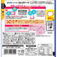 [12袋入]オーマイ レンジでカルボナーラ