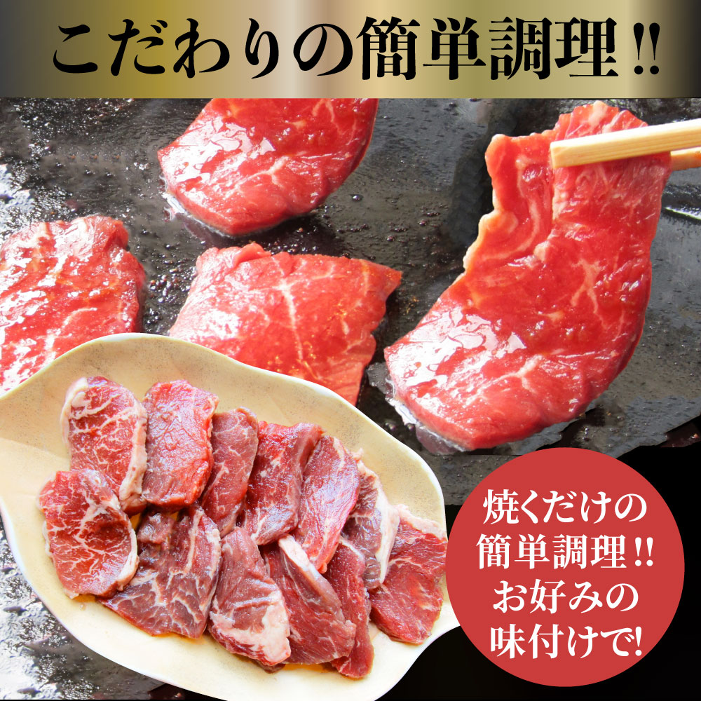 牛 ハラミ 焼肉（サガリ）1kg（250g×4P）牛肉 メガ盛り
