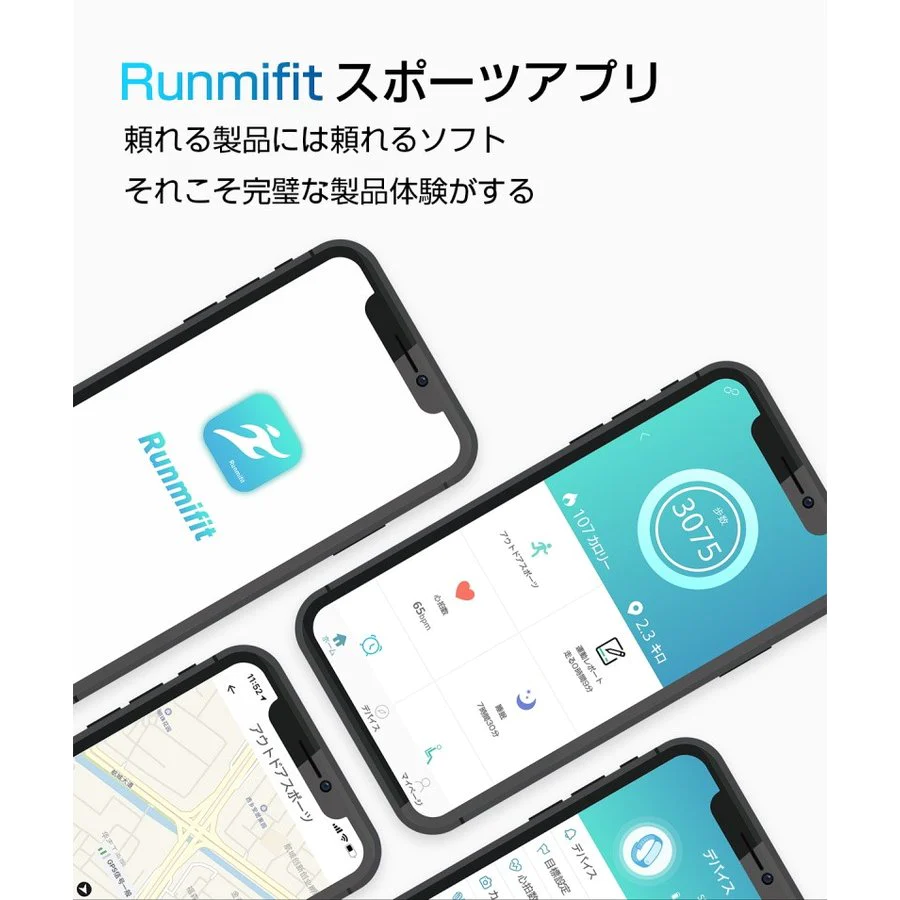 【ブルー】スマートウォッチ スマートブレスレット IP68防水 防塵 心拍計 血圧計 歩数計 消費カロリー 睡眠検測 運動記録 カラースクリーン アプリ通知 アラーム【ゲリラセール】