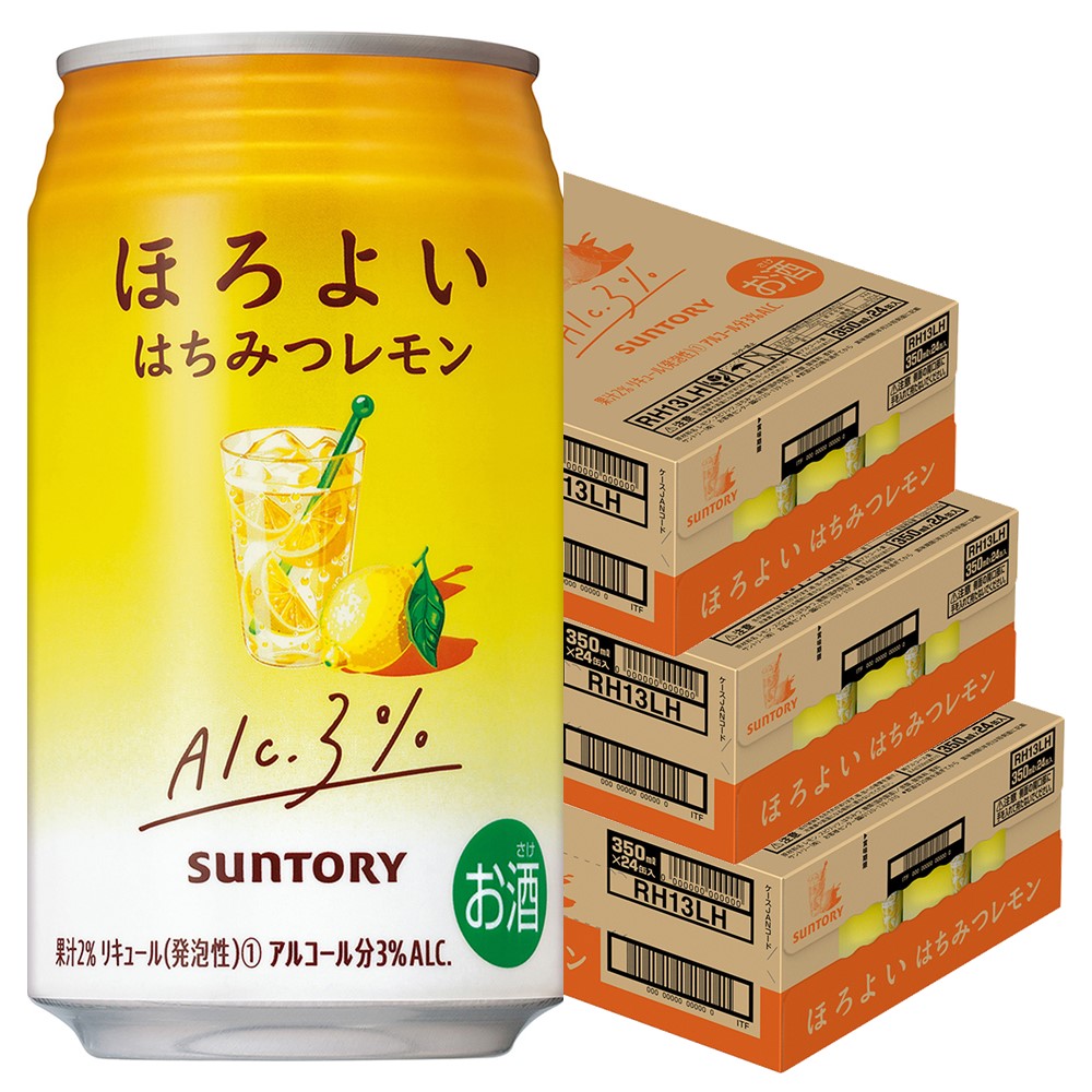 【送料無料】サントリー ほろよい はちみつレモン 350ml×3ケース/72本【北海道・沖縄県・東北・四国・九州地方は必ず送料が掛かります】