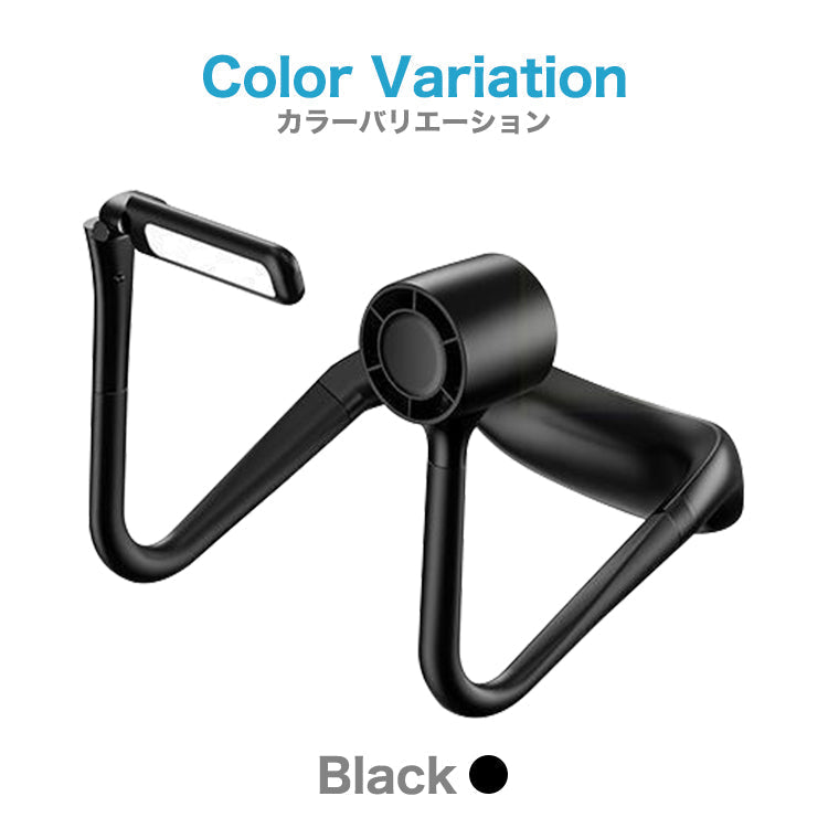 【BLACK】 首掛け扇風機 ネックファン ネッククーラー 携帯扇風機 首掛け 扇風機 ネック ファン クーラー LED ライト ハンズフリー ポータブル ハンディ 軽量
