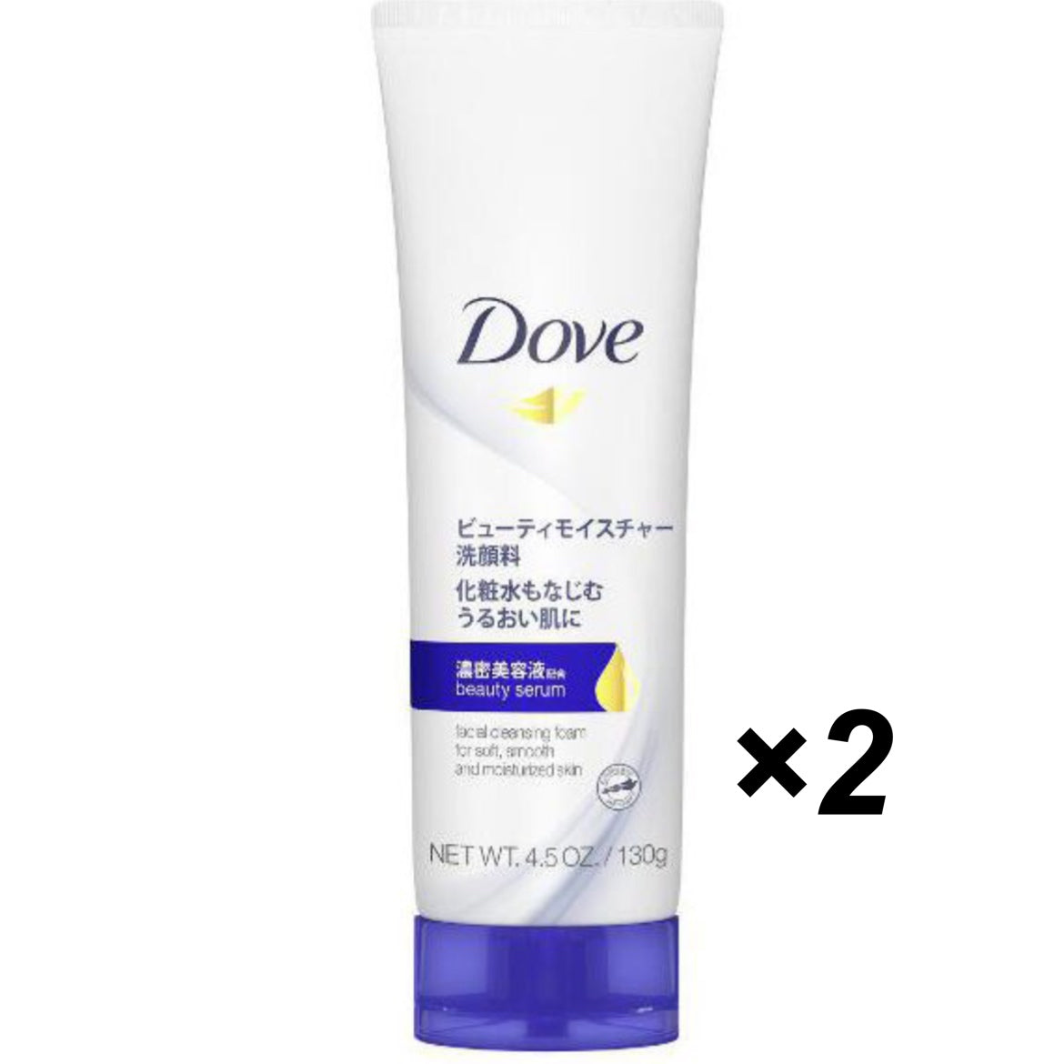 【たっぷり2個！】ダヴ(Dove) 乾燥肌用 ビューティモイスチャー 洗顔フォーム 130g