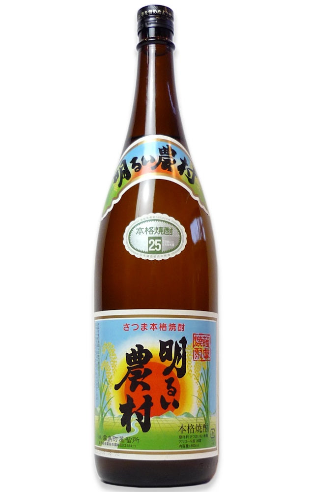 かめ壺焼酎 明るい農村 芋 25度 1.8L 1800ml 1本【ご注文は6本まで同梱可能】