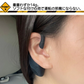 居眠り防止 アラーム ドライバー アラーム 眠気防止 カー用品 居眠り いねむり 目覚まし めざまし 警告 警報 居眠り運転 うたた寝 眠気 睡魔 振動 プレゼント