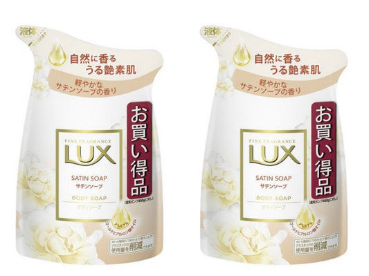 2個　LUX（ラックス）ボディソープ サテンソープ つめかえ用 300g サテンソープ