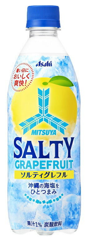 【送料無料】アサヒ 三ツ矢サイダー ソルティ 500ml×24本/1ケース