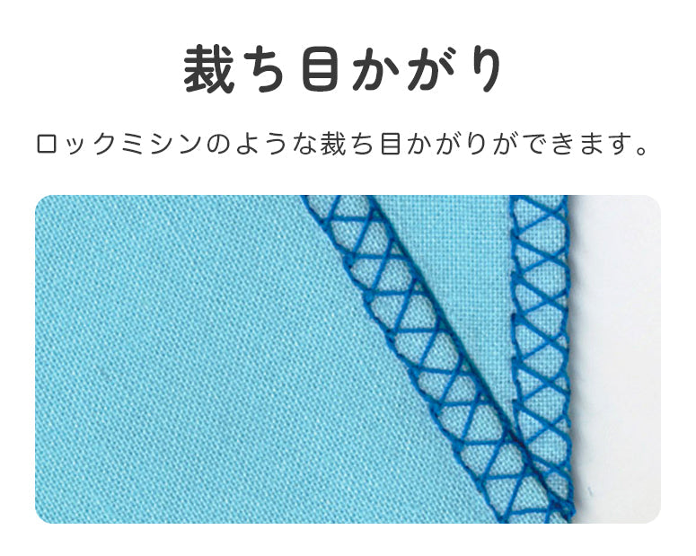 JUKI ジューキ 自動糸切りコンピューターミシン GRACE200 グレース HZL-G200 初心者 フルサイズ おすすめ シンプル かんたん 入園入学 人気 ギフト プレゼント マスク ミシン本体 家電 みしん
