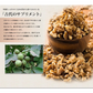 お試し生くるみ250g 送料無料
