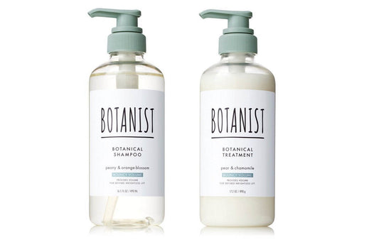 BOTANIST(ボタニスト) ボタニカルシャンプー&トリートメント 【バウンシーボリュームセット】 リニューアル 植物由来 ヘアケア ノンシリコン ハリコシ