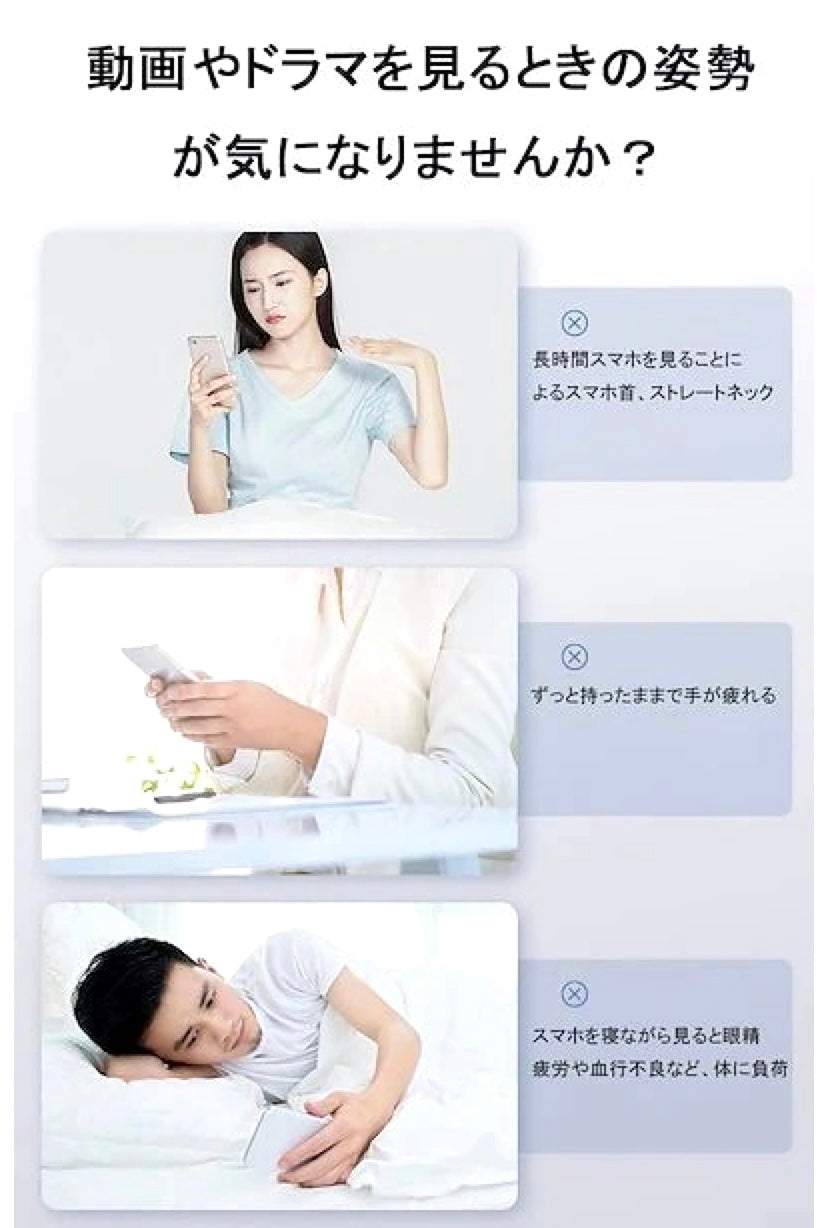 30セット限定！！１セット価格で２セットお届け! 最安値挑戦、スマホスタンド 折りたたみ スマホスタンド 折りたたみ ３色　薄型 卓上 ライト 厚み1cm コンパクトに折り畳める 薄い 軽量 持ち運び 移動 タブレットスタンド スマートフォンスタンド 携帯スタンド スマホホルダー iPhone スタンド iPad スタンド