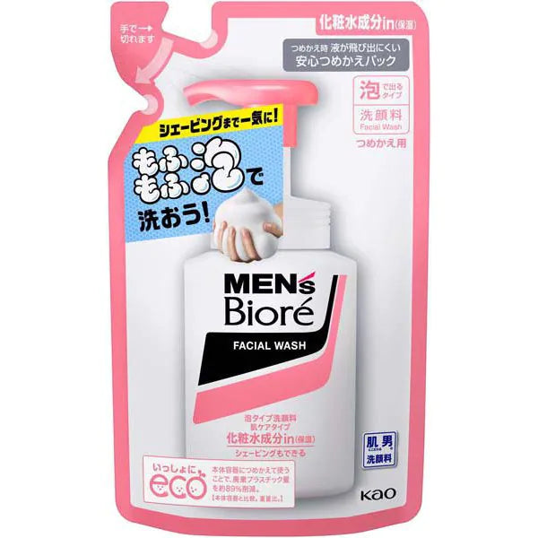【おまけ付き！】 メンズビオレ 泡タイプ洗顔 肌ケア つめかえ用 130ml [泡洗顔料]