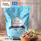 【3人シェア買いでお得】700g 有塩 ラッキーミックスナッツ（4種のミックスナッツ） 大容量 無添加  アーモンド くるみ マカダミアナッツ カシューナッツ 送料無料