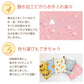 【イエロー】【保育士&現役ママ開発】テマロン スタイ お食事エプロン 長袖 食べこぼし 離乳食 掴み食べ ベビーエプロン 保育園 撥水 男の子 女の子 赤ちゃん BLW 子供用 幼児 ベビー用品 出産祝い 送料無料