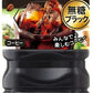 【送料無料】ポッカサッポロ アイスコーヒー ブラック無糖 1.5L 1500ml×8本