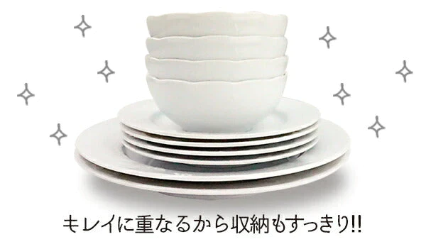 食器セット 白磁 おすすめ 基本10アイテム 2~4人用 新生活 アウトレット お得 白い食器 日本製 美濃焼 おしゃれ 洋食器 大皿 中皿 ボウル