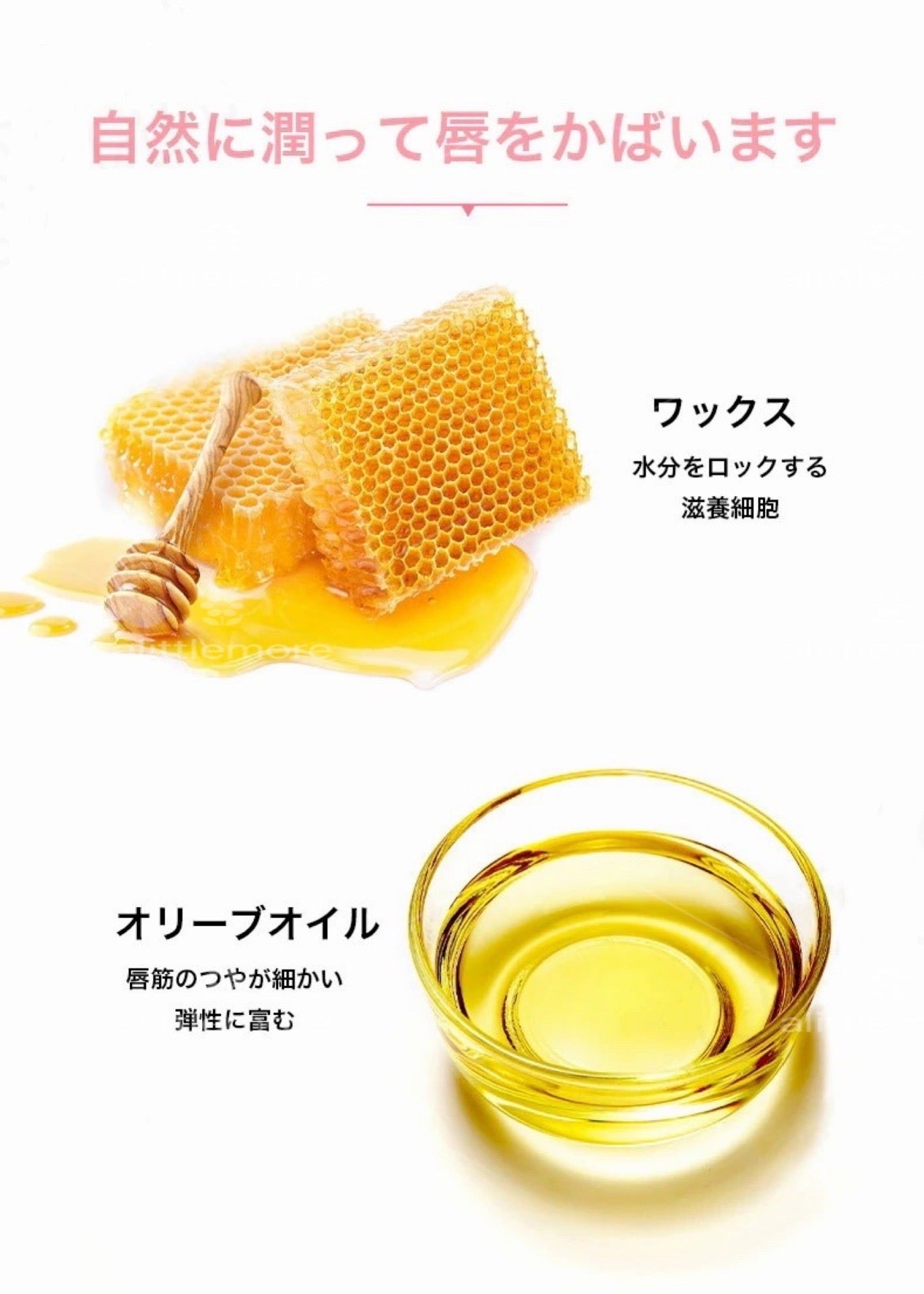 色番タイプA #120  alittlemore厳選・SNS話題沸騰千人千色リップ リップバーム 3g リップクリーム 保湿 変色 リップグロス リップ 口紅