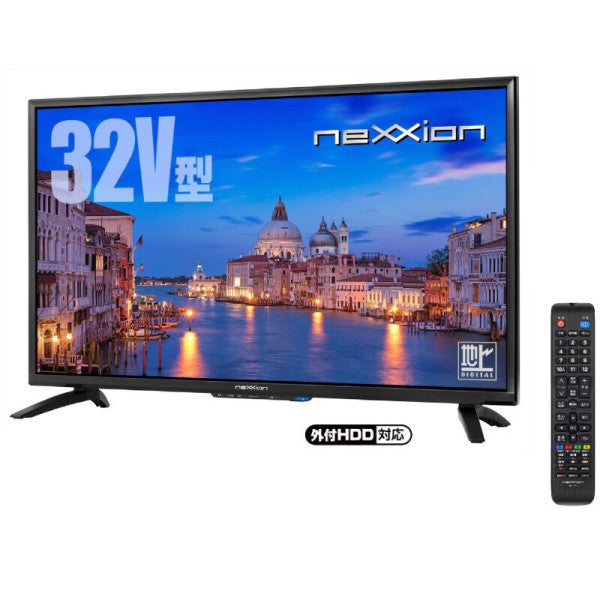 【送料無料】32V型【メーカー直送】nexxionネクシオン 地上波デジタルハイビジョン液晶テレビ FT-A3227B　32型　テレビ 送料無料