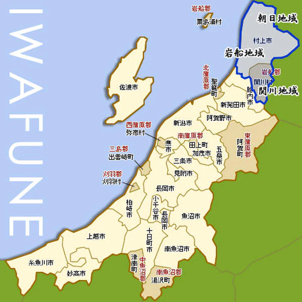 [越後海塩] 笹川流れの粗塩・玉藻塩セット 700g (350g×2本) 笹川流れ塩工房