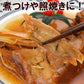 ３kg 業務用ぶりカマ 冷凍